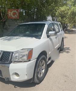 نیسان ئەرمادە